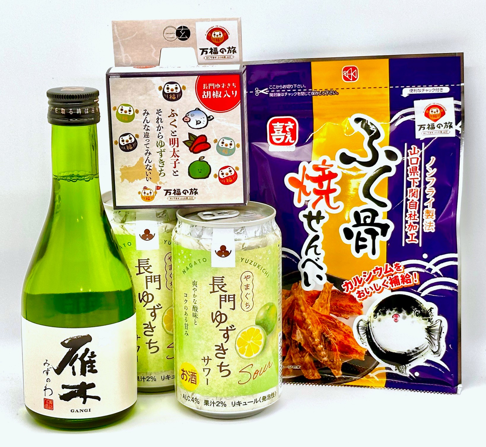 獺祭3種呑み比べセット｜しあわせギフト工房 まつもと
